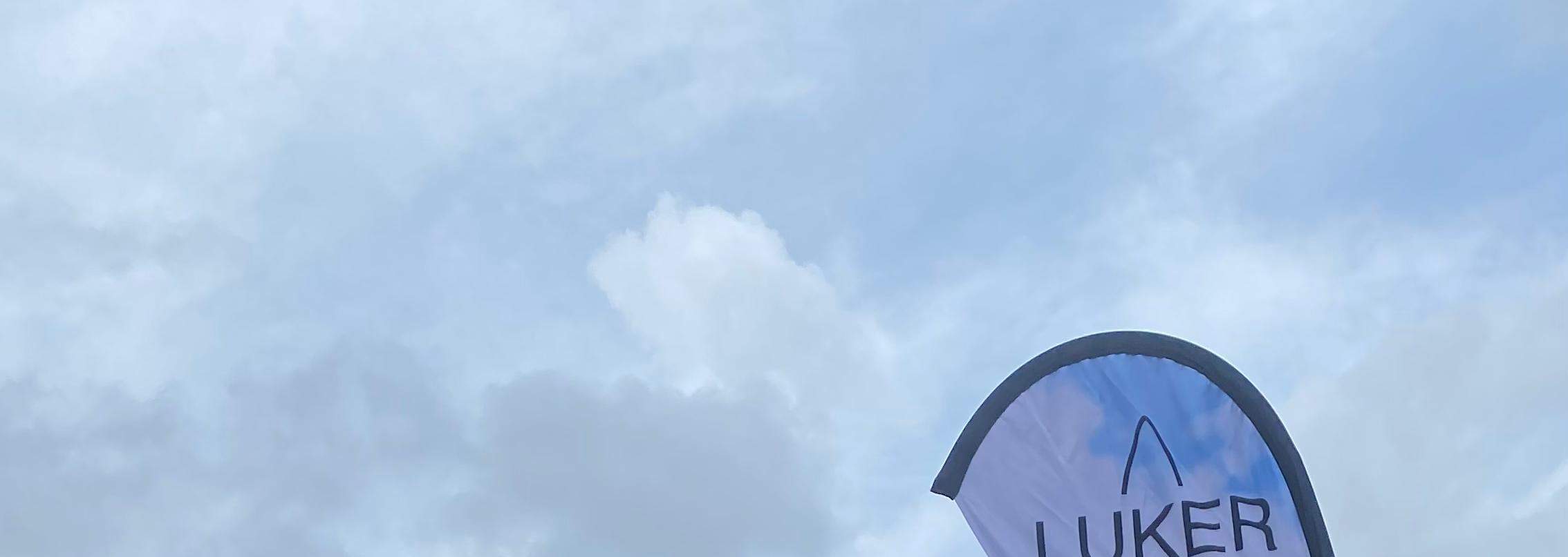 中心场地及器材